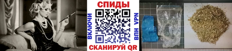 БУТИРАТ 1.4BDO  Гай 