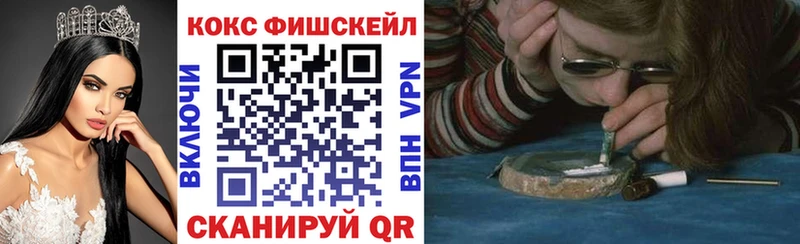 COCAIN Боливия  Гай 