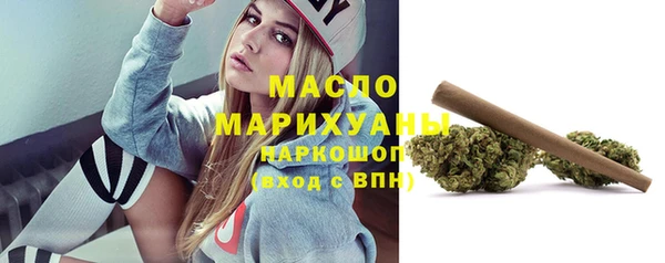 а пвп мука Балабаново