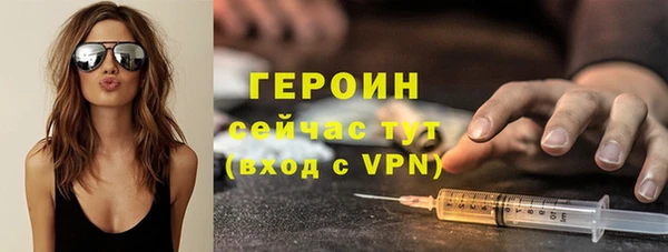 а пвп мука Балабаново