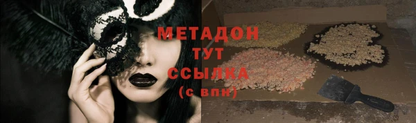 а пвп мука Балабаново