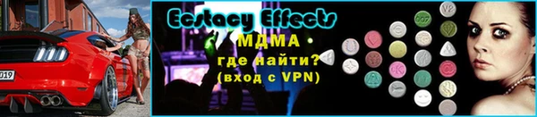 а пвп мука Балабаново