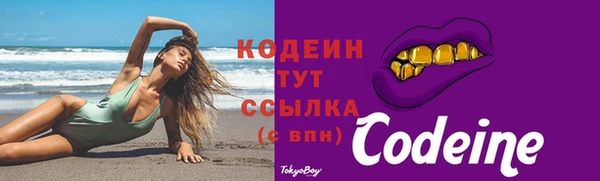 а пвп мука Балабаново