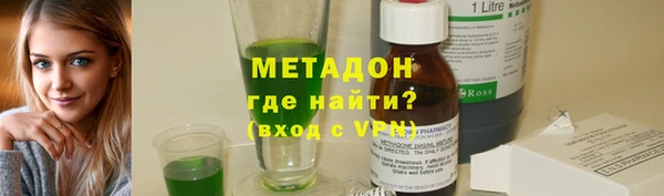 а пвп мука Балабаново