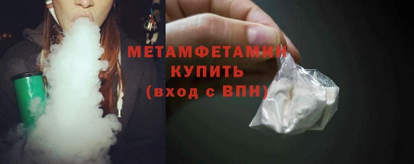 а пвп мука Балабаново