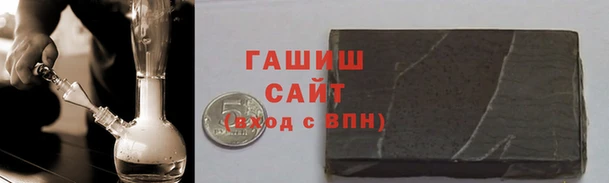 героин Балахна