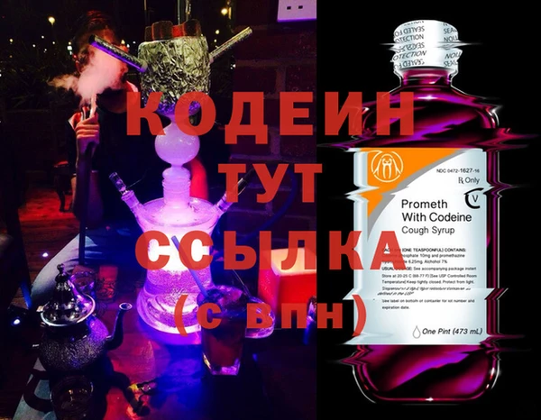 дистиллят марихуана Баксан