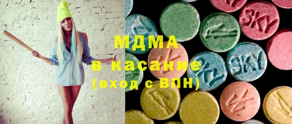 а пвп мука Балабаново