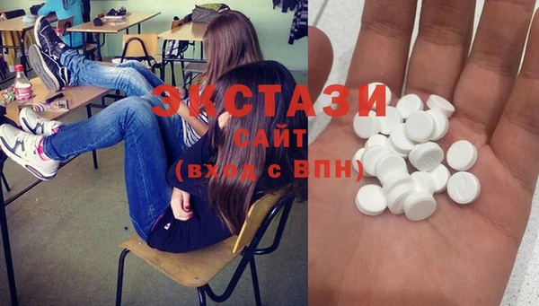 дистиллят марихуана Баксан
