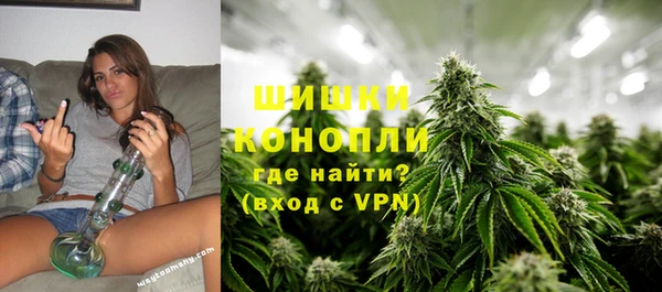 дистиллят марихуана Баксан