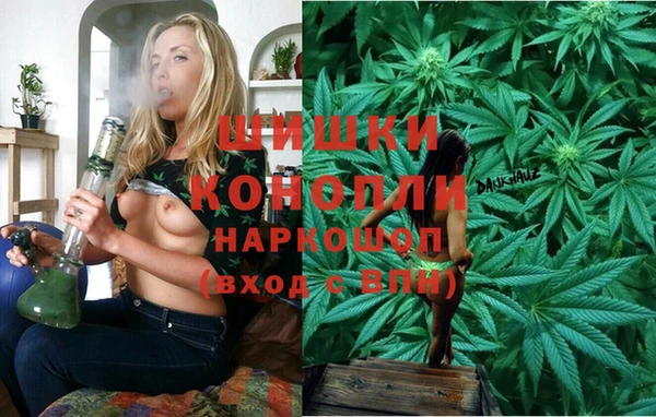 а пвп мука Балабаново