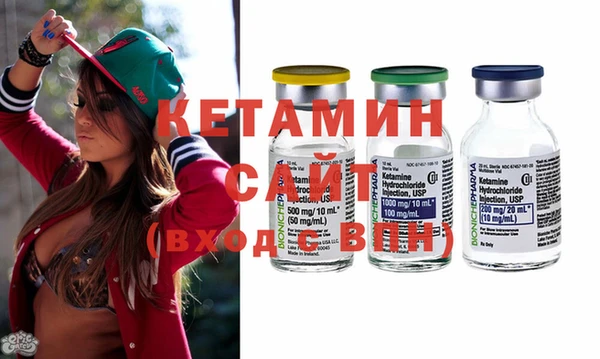 а пвп мука Балабаново