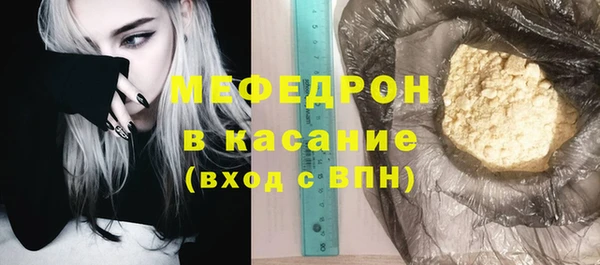 дистиллят марихуана Баксан