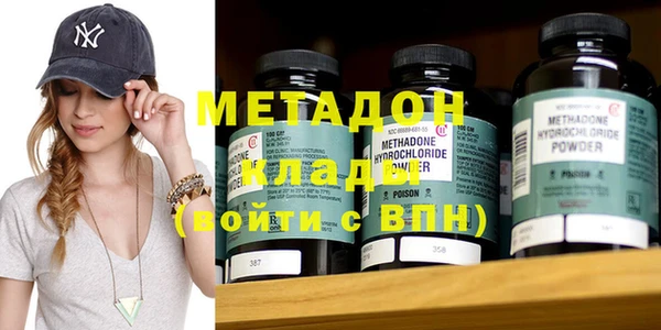 а пвп мука Балабаново
