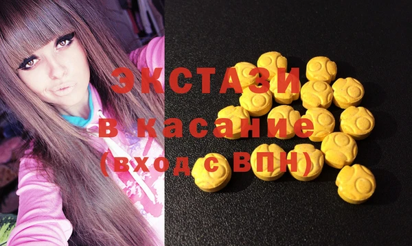 героин Балахна