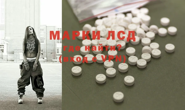 дистиллят марихуана Баксан